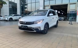 欧尚a800真实油耗多少／欧尚a800真实油耗多少钱