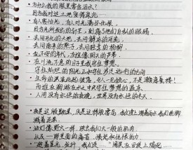 现代诗摘抄四年级下册艾青,现代古诗大全四年级艾青