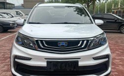 吉利远景x3图片 吉利远景x3图片大全