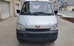 五菱之光2024款最新款报价 五菱之光2022款