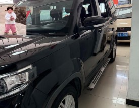 长安欧尚x70a通病的简单介绍