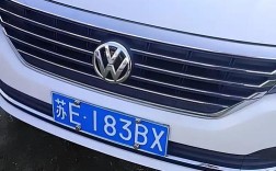 大众朗逸plus图片,大众朗逸plus图片白色