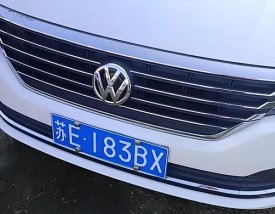 大众朗逸plus图片,大众朗逸plus图片白色