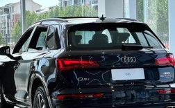 最新款奥迪q5l 最新款奥迪q5l报价及图片