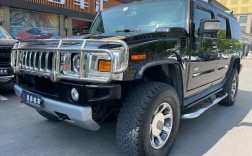 悍马h2价格(悍马H2价格对比)