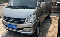 长安2代面包车报价及图片／长安面包2坐箱货车报价及图片