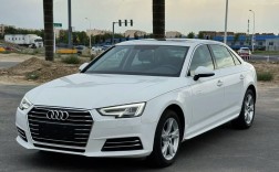 奥迪a4分期付款价格表／奥迪a4l新款2021分期