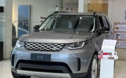 路虎越野车多少钱一辆 路虎越野的价格