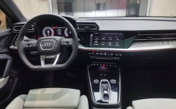 奥迪a3三厢内饰(奥迪a3三厢车内饰)