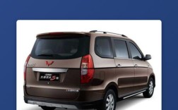 五菱宏光s五座车型图片价格(五菱宏光s五座车多少钱一台)