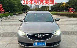 别克英朗为什么停产了,英朗为什么停产在售