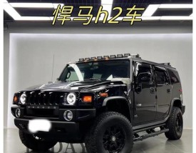 悍马车标志是什么样的／悍马车标图片大全