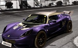 路特斯elise价格,路特斯elise跑车价格