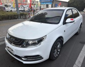 17年吉利远景自动挡多少钱(吉利远景17年在多少价位)