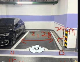 小区停车位标准尺寸(小区停车位标准尺寸包括白色线的尺寸吗)