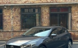 【马自达二厢车图片价格,马自达二厢版2020】