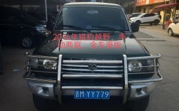 长丰猎豹cs6怎么样／长丰猎豹cs6为什么停售