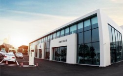 上海大众4s店北京 上海大众4s店北京分店