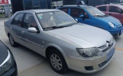 雪铁龙爱丽舍2013款价格／雪铁龙爱丽舍2013款价格多少