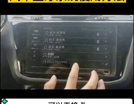 保时捷boxster怎么连蓝牙(新款保时捷蓝牙怎么连接)