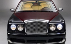 宾利雅致728(宾利雅致728多少钱)