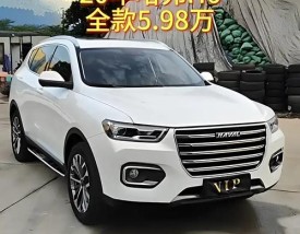 haval多少钱一辆 haval suv车型