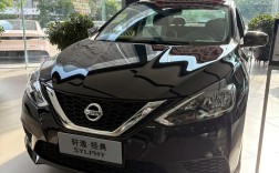 【日产轩逸经典豪华版质量怎么样,轩逸经典豪华版的车怎么样】