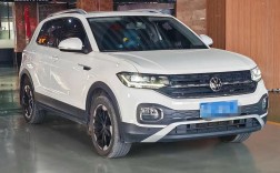 探影大众2022款价格及图片 大众 探影 价格