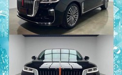 红旗牌轿车h9多少钱一辆,红旗车h9价格表