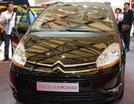 进口车标志大全图片(进口车标志大全图片及价格)