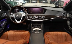 奔驰迈巴赫s450内饰图片 奔驰迈巴赫s4502019款