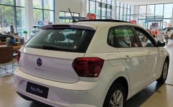 【大众polo三厢2010,大众polo三厢热成型钢比例多少？】