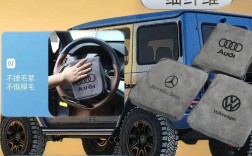 擦车布用什么比较好(擦车布用什么洗)