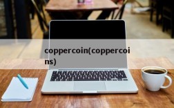 coppercoin(coppercoins)