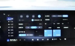 智能电混双擎的预约试驾／智能混动dht