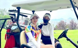 开高尔夫的女人有钱吗／开高尔夫的人都很低调