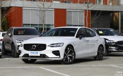 s60和xc40是一个级别吗,s60和xc40哪个值得买