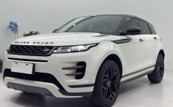 路虎揽胜极光2020款报价及图片／路虎揽胜极光报价及图片价格表