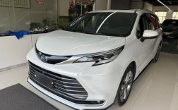 丰田塞纳2022最近谍照,丰田塞纳新款目前售价