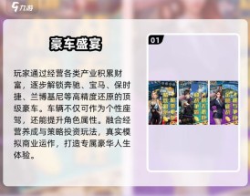 奔驰宝马游戏大厅／奔驰宝马游戏大厅点击最快进A5直接玩游戏中国