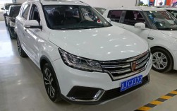 荣威rx3优缺点／荣威rx3有什么优缺点