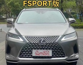 雷克萨斯最贵的车(雷克萨斯最贵的车是哪款车多少钱)