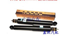 哈弗原厂配件官网 哈弗汽车配件官网商城