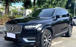 最新沃尔沃xc90价格2022款(沃尔沃xc90的价格图片 2020)