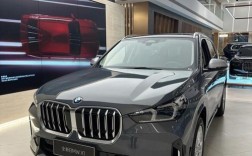 宝马x1纯进口(宝马x1进口的)