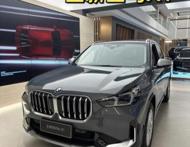 宝马x1纯进口(宝马x1进口的)