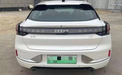 极氪车标logo图片(极氪001车标)