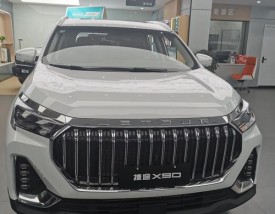 奇瑞x9报价及图片,奇瑞x9售价