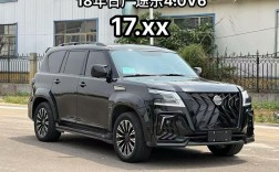 日产armada,日产armada是途乐吗