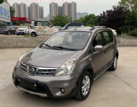 日产骊威2021款价格及图片(日产骊威车型报价及图片报价)